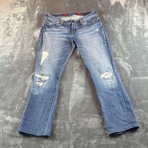 Express Women's Jeans Stella Boot Leg Bootcut Size 10R Distressed Hemmed MidRise